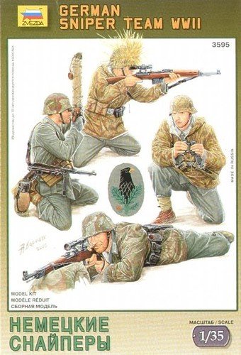Zvezda zve3595 german - zve3595, 1:35