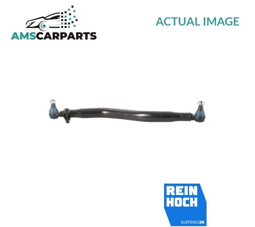 Centre rod assembly front - rod,