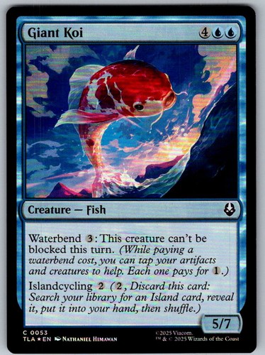 Mtg giant koi foil - koi, 53
