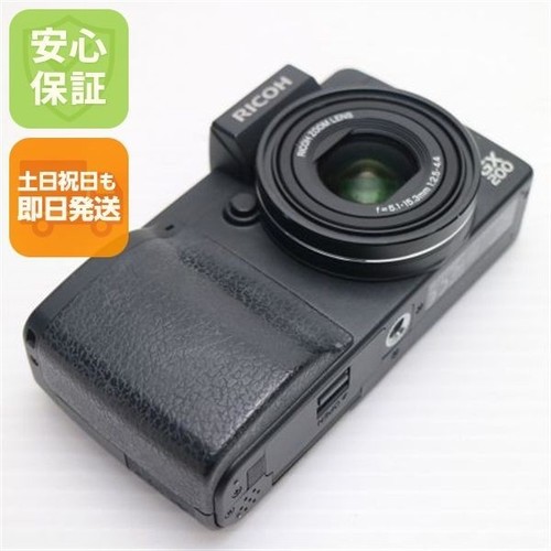 Ricoh gx200 digital - ricoh, camera