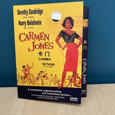 Carmen jones collectors - carmen,