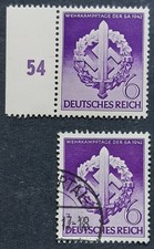 Germany third reich - reich, sg808