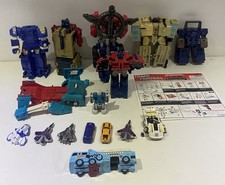 Vintage Generation 1