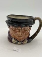Vintage 1940 Small Royal