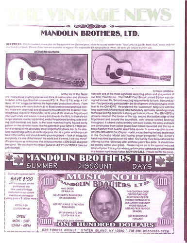 Mandolin bros staten - island, ny