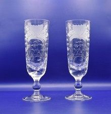 Set royal brierley - set, of