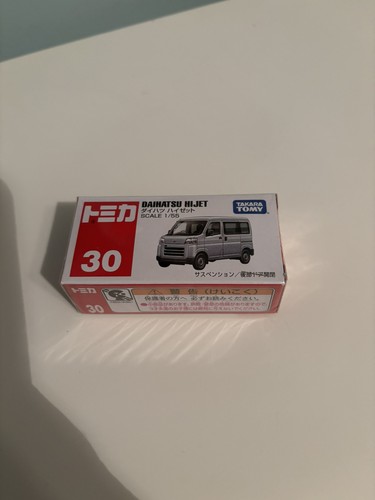 Stock takara tomy - stock,