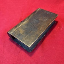 Antique Hardwood Secret Puzzle