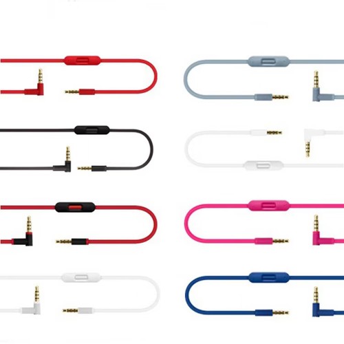 Replacement cable for beats - cable,