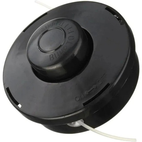 Replacement petrol trimmer - replacement, petrol-trimmer