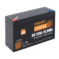 Lithium 12ah rechargeable - lithium, 6v