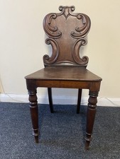 Antique victorian carved - antique,