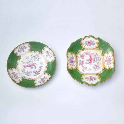Antique pair cockatrice - of,