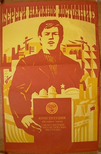 1981 soviet constitution - 1981,