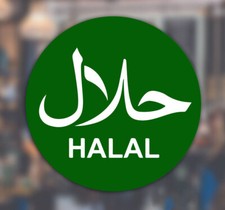 Halal food sticker decal - halal,