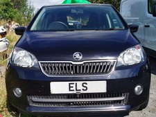 SKODA CITIGO BLACK EDITION