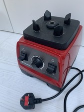 Vitamix Professional Series