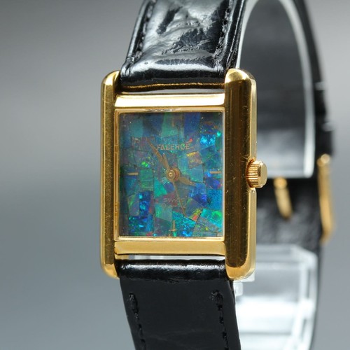Vintage 1989 faberge tank - 1989,