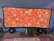 Dell S3422DW 34-inch Curved