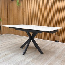 Furniture Village ‘Clio’