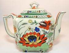 Antique Masons Ironstone