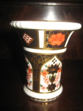 2 1/2" (7cm) High Royal Crown Derby Old Imari 1128 Trumpet Vase 1st Quality
