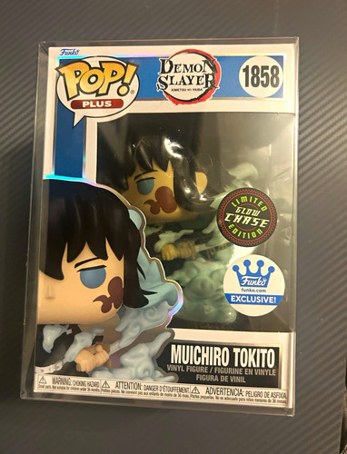 Funko pop plus animation - pop!,