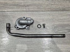 Yamaha DT125R Water Pump Cover