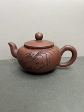 Vintage Chinese Yixing Style