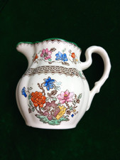 Spode Chinese Rose Small Milk Jug