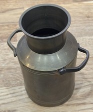 Small Vintage Decorative Brass