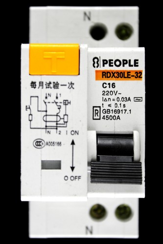 People rcbo double pole - c,