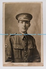 C029634 Young Man in Uniform