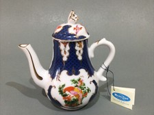 Porcelain Art Miniature Tea