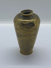 Japanese Komai Style Small