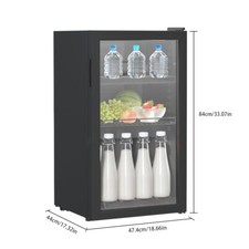 80L Drinks Fridge Beer Wine