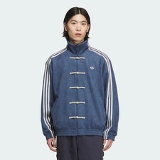 Adidas Chinese New Year Full