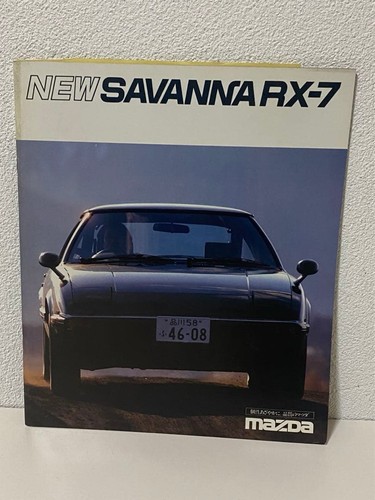 Mazda first generation sa22c - generation,