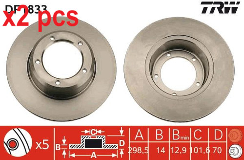 Pcs sides df1833 brake - l&r,