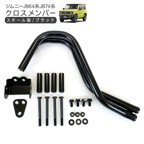 Suzuki jimny jb64 - suzuki, sierra