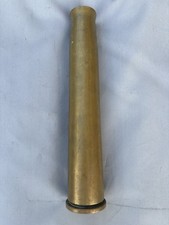 Antique Brass 40mm Bofors