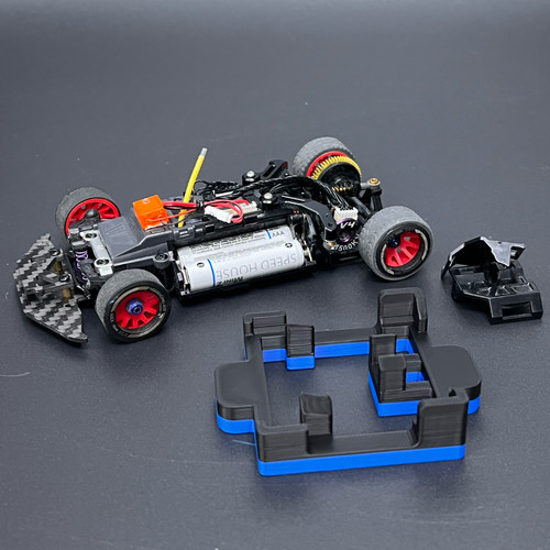 Kyosho mini quick - mini-z, mr-04