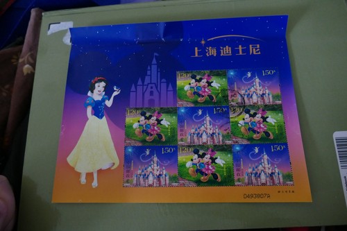 Presentation sheet disney - presentation,