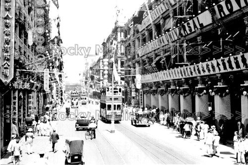 Qzz animated street trams - animated,,