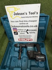 Makita HM001G 40v Cordless SDS