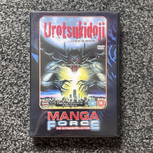Urotsukidoji legend the - legend, of