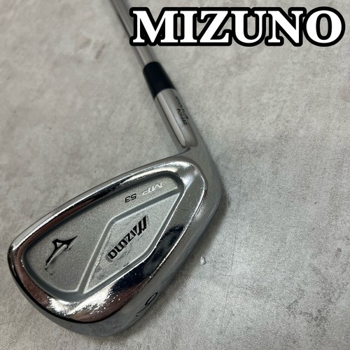 Mizuno men s golf - mizuno, mp-53