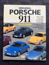 Original porsche 911 - porsche, nigensha
