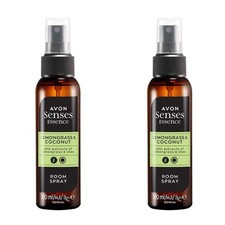 2x AVON SENSES ESSENCE