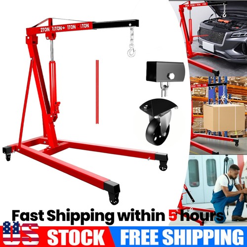 4409 lbs folding - folding, engine